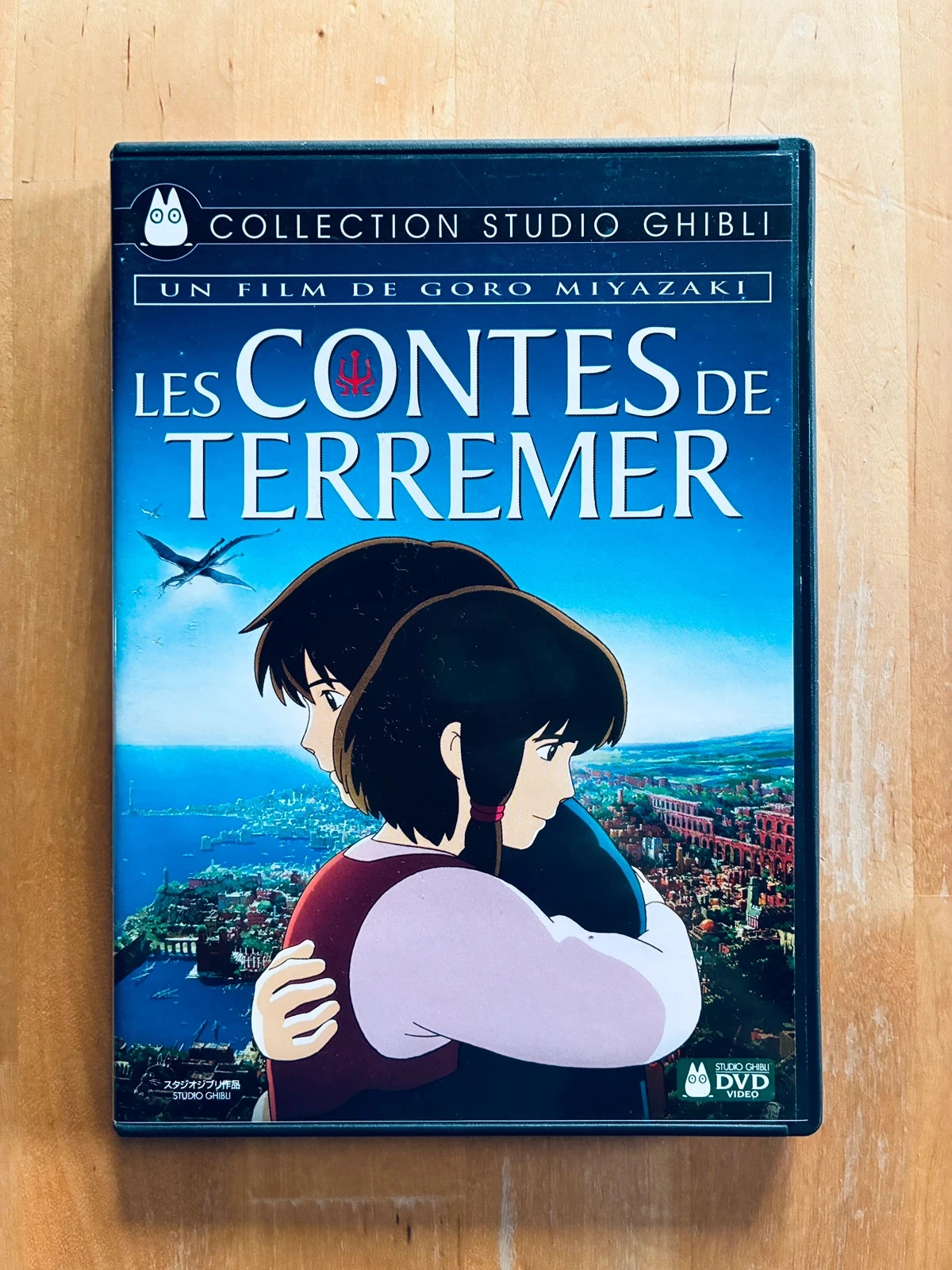 DVD Les contes de Terremer de Goro Miyazaki Studios Ghibli.